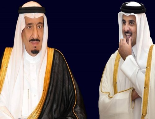 2017 Qatar diplomatic crisis